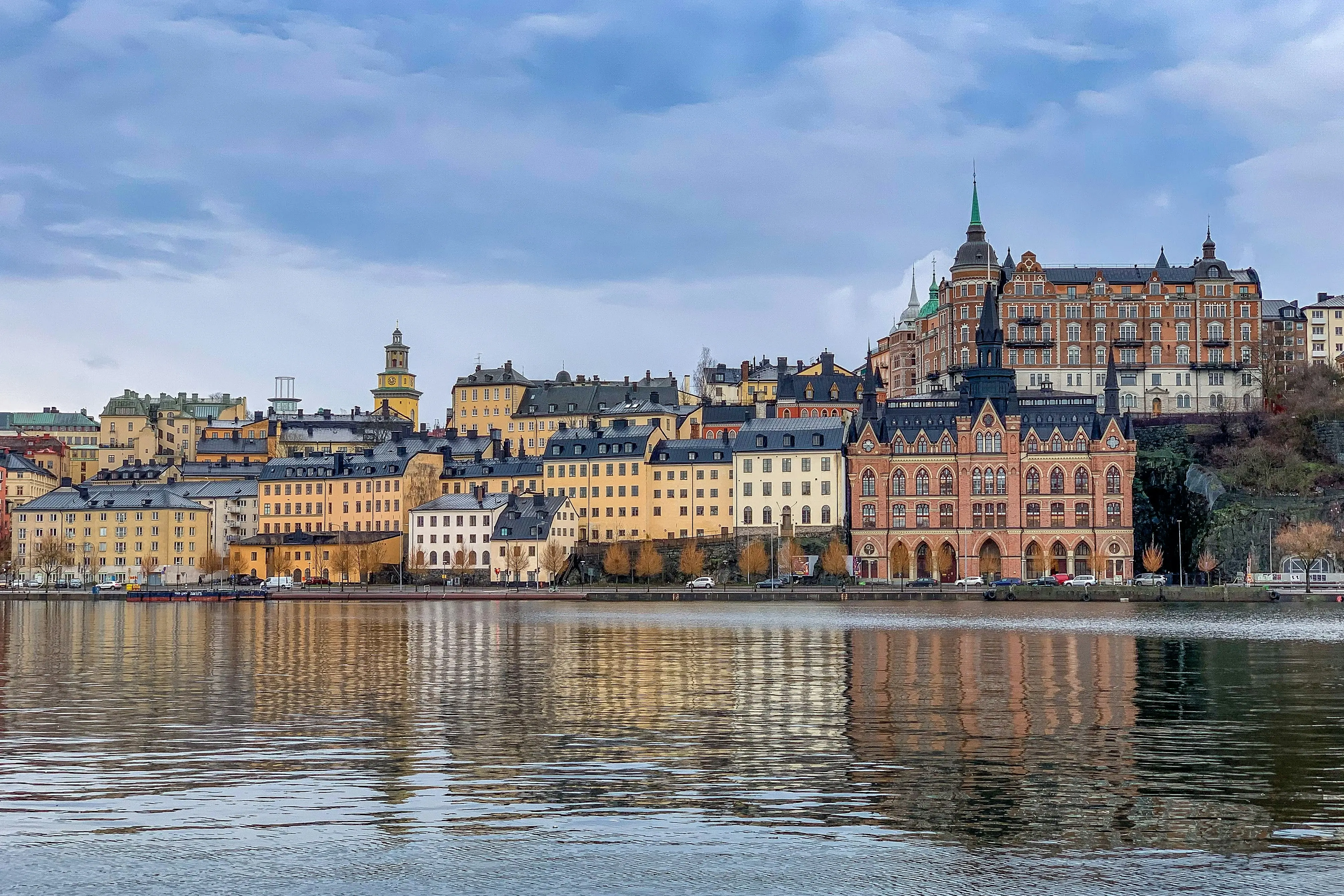 Stockholm City